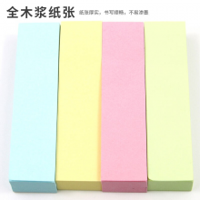 天章办公(TANGO) 4色便利贴粘性便签纸标签贴/彩色记事贴/76*19mm易事贴/400张/袋