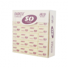 宝克(baoke)E-627橡皮擦 72个/盒
