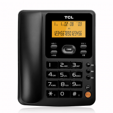 TCL HCD868(61)TSD 来电显示电话机 黑色