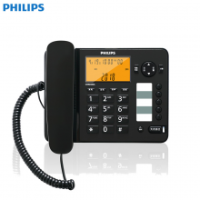 飞利浦(Philips)CORD282A普通家用/办公话机高清音质/支持外线转接/有绳话机商务办公座机(黑色)