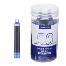 齐心（COMIX）钢笔墨囊 学生钢笔墨水笔墨囊 可替换 50支/盒大包装 R010-50蓝