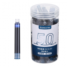 齐心（COMIX）钢笔墨囊 学生钢笔墨水笔墨囊 可替换 50支/盒大包装 R010-50墨蓝