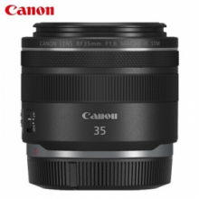 佳能（Canon）RF 35mm F1.8 全画幅大光圈广角微距镜头适用于RP/R 佳能35 1.8 官方标配