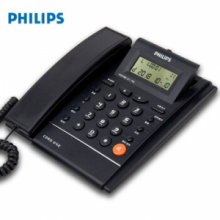 飞利浦（PHILIPS）CORD042 电话机座机 免电池 屏幕可调节 (蓝色)