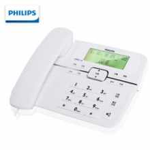 飞利浦（PHILIPS） HCD9669（225）TSD CORD165 录音电话机 白色