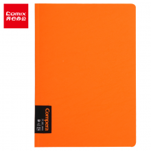 齐心Compera原味系列PP面胶装本50张记事本软抄本笔记本子8mm横格本 办公 橙色1本 C7000 B5