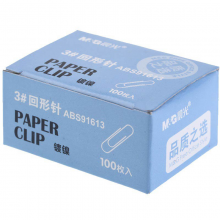 晨光（M&G）ABS91613 金属原色回形针 100枚/盒