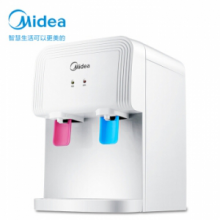 美的（Midea）饮水机家用办公桌面小型台式温热饮水器YR1220T