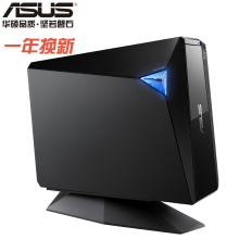 华硕（ASUS）BW-16D1H-U PRO 16倍速USB3.0外置蓝光 光驱刻录机