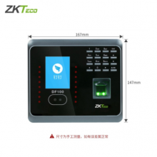 中控智慧（ZKTeco）考勤机 UF100PLUS/BS(含ZKTIME11.0软件）