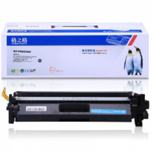 格之格（G&G）NT-PH230C 黑色粉盒 (适用惠普M227fdw M227sdn M203dw M203dn)