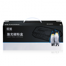 欣格NT-CH118FSBK 碳粉盒 黑色 适用于HP Color Laser 150a/150nw/MFP 179fnw/178nw