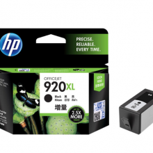 惠普（HP）920xl墨盒 适用于oj6000/7000/7500a/6500a打印机 920XL黑色（约1200页）