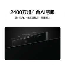 华为智慧屏 X65 65英吋 4K HDR超高清OLED智能电视机全面屏 超广角A