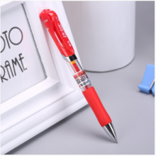 晨光(M&G)K-35 红色中性笔0.5mm 经典按动子弹头签字笔 12支/盒 单支