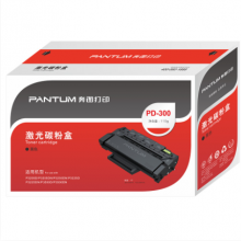 奔图（PANTUM） PD-300 打印硒鼓（适用于：P3405DN P3205D P3255DN P3502DN P3100D P3100DN P3225D P3225DN）（单位：支）