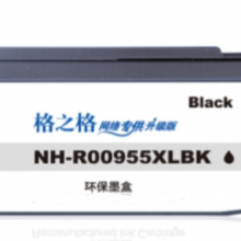 格之格（G&G） NH-R00955XL 墨盒（黑色） 适用：HP;MFPP27724dw;25220;Pro8210;8218;7720;7730;Pro8710;8720;8725;8727;87