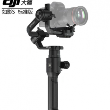 大疆 DJI 如影RSC2 专业级稳定器单反三轴防抖手持云台