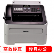 兄弟 FAX-2890   黑白激光纸传真机
