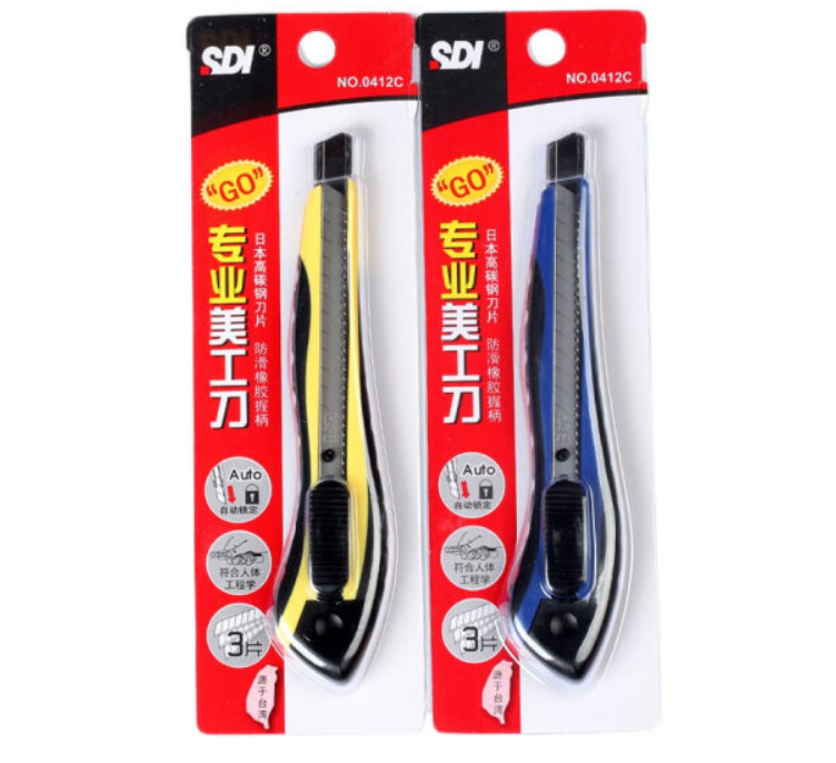 手牌（SDI） 手牌5412自动锁定美工刀片