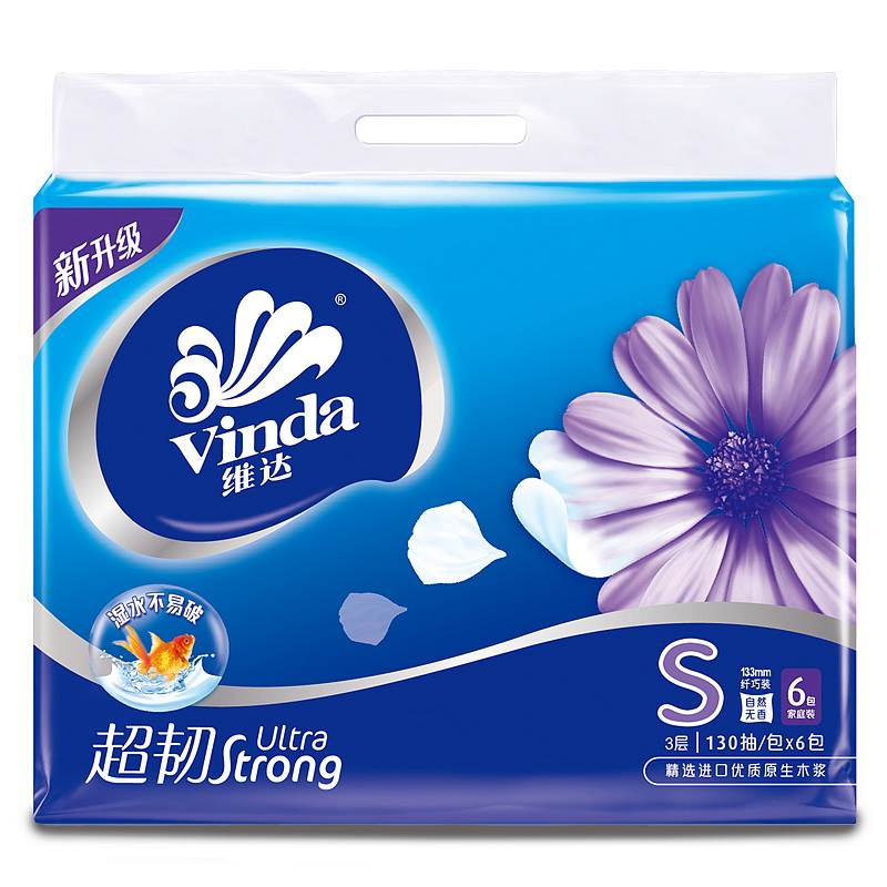维达 V2239 擦手纸 6包/提(单位：提)