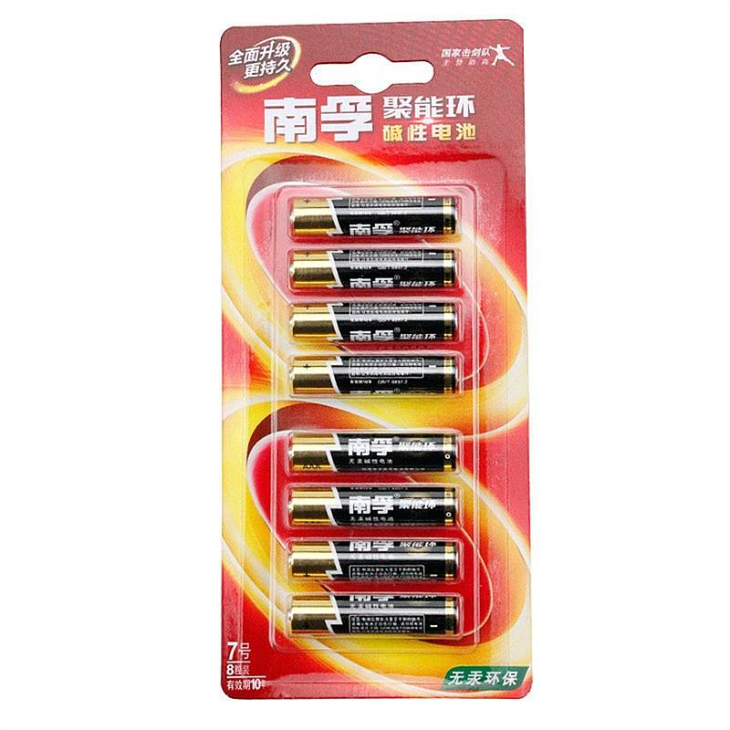南孚  LR6-8B/5号 碱性电池 8节/卡 (单位:卡)
