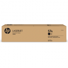 惠普（HP）CF257A 57A 成像鼓 (适用HP M436n M433a M436dnM436nda)