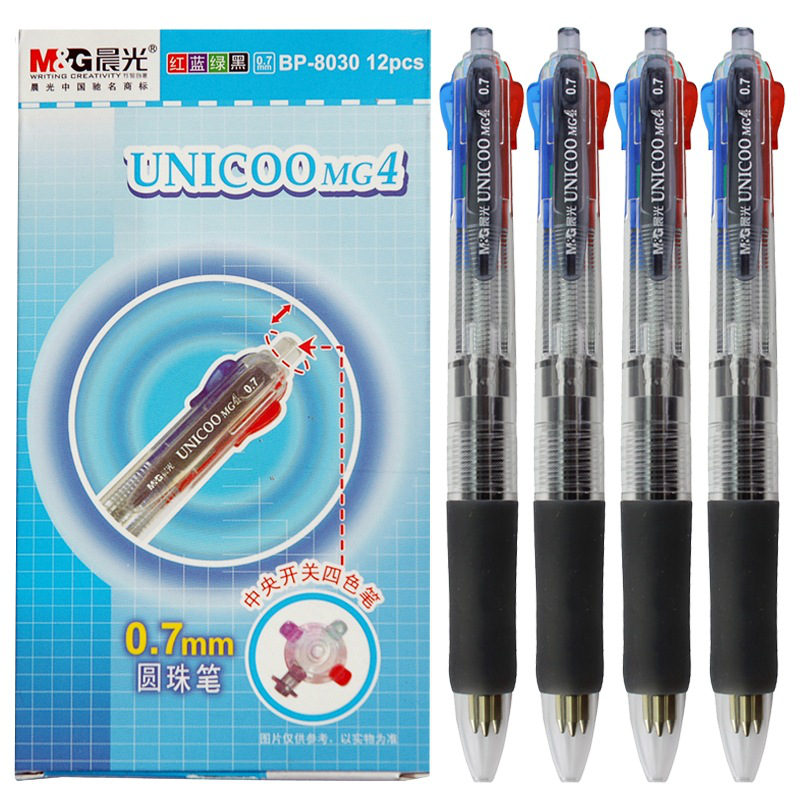 晨光（M-G）BP8030四色圆珠笔 黑蓝红绿 中央开关 0.7mm 12支/盒