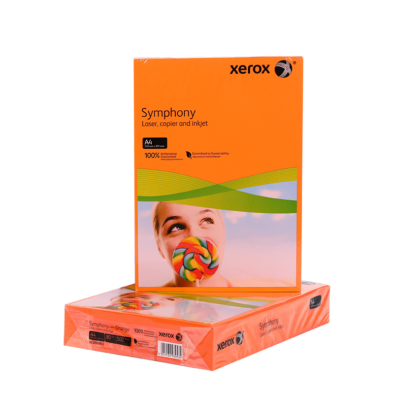 施乐（Xerox）橙色 80g A4 彩色复印纸 500张/包