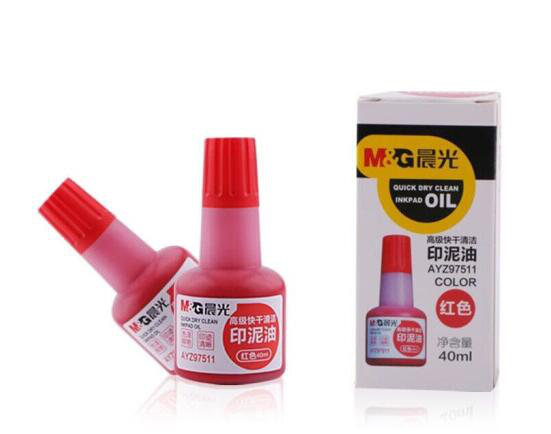 晨光 M&G AYZ97511A 晨光高级快干清洁印泥油(红)AYZ97511A