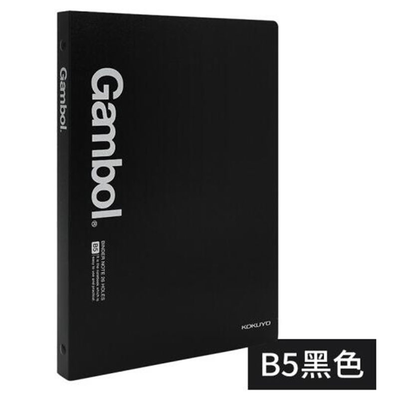 日本国誉（KOKUYO）Gambol渡边笔记本 26孔夹本子/活页本 B5/A5学生线圈本练习本 FR0031（B5）