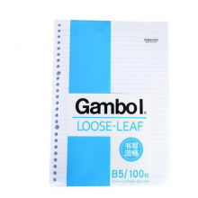 日本国誉(KOKUYO)Gambol渡边替换活页本芯/活页纸替换芯 26孔 B5/100页 1本装 WCN-LL0101N
