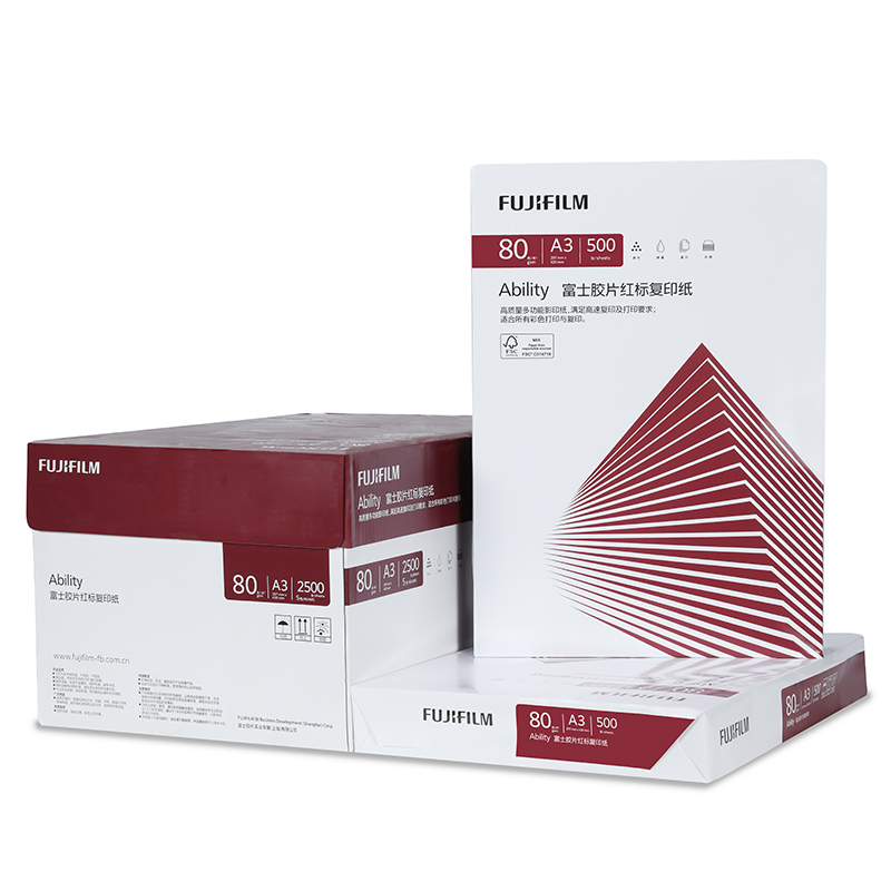 富士胶片（FUJI FILM）Ability 红标80g A3复印纸 500张/包 5包/箱（2500张)