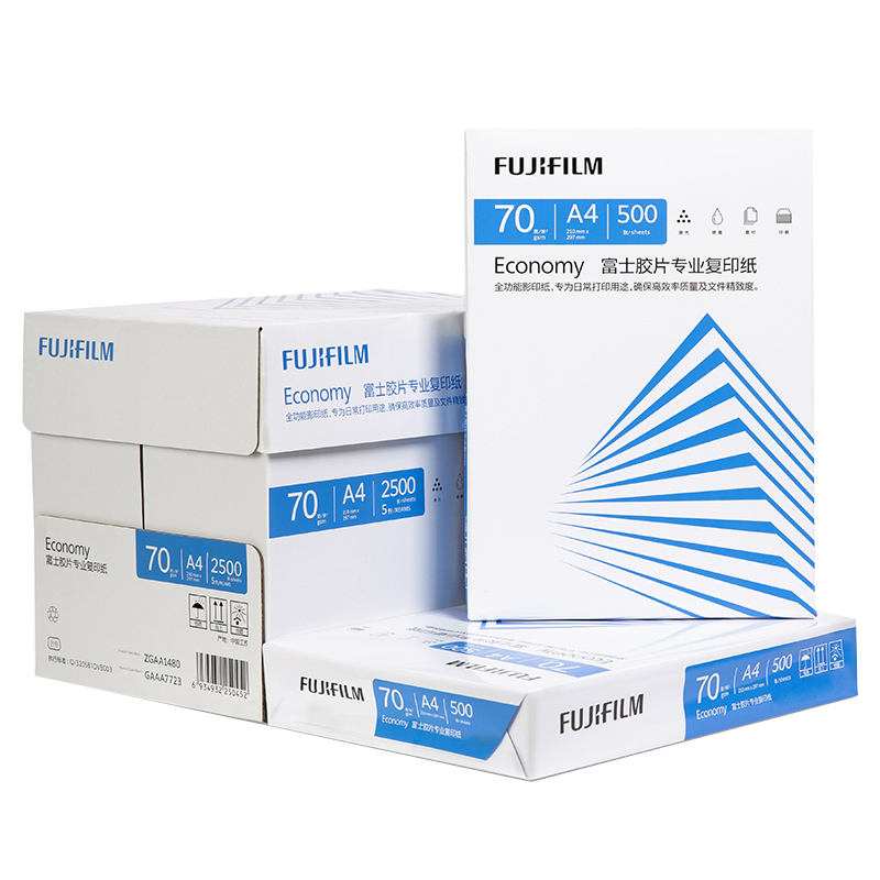 富士胶片（FUJI FILM）Economy 专业70g A4复印纸 500张/包 5包/箱（2500张)