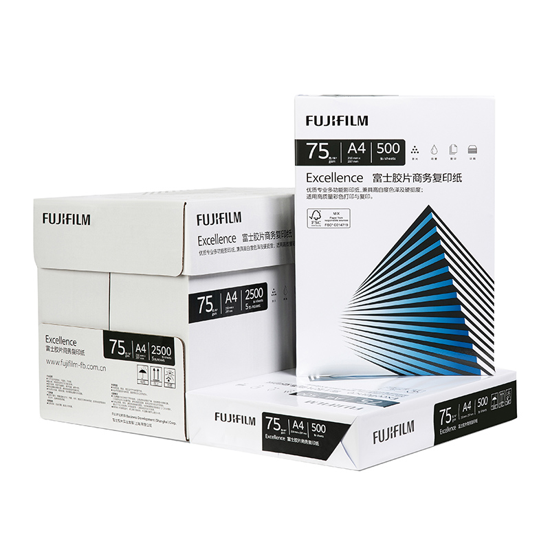 富士胶片（FUJI FILM）Excellence 商务75g A4复印纸 500张/包 5包/箱（2500张)