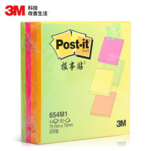 3M 654M1便利贴 75mm*75mm 4色200页 （单位：包）