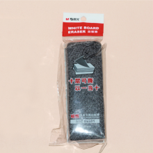 晨光 ASC99381 白板擦 （单位：个）