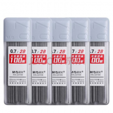 晨光 ASLQ3109 自动铅笔芯 2B（单位：盒）
