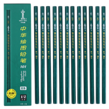 中华 101-HB 铅笔 12支/盒