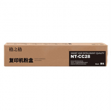 格之格NPG-28复印机粉盒NT-CC28黑色