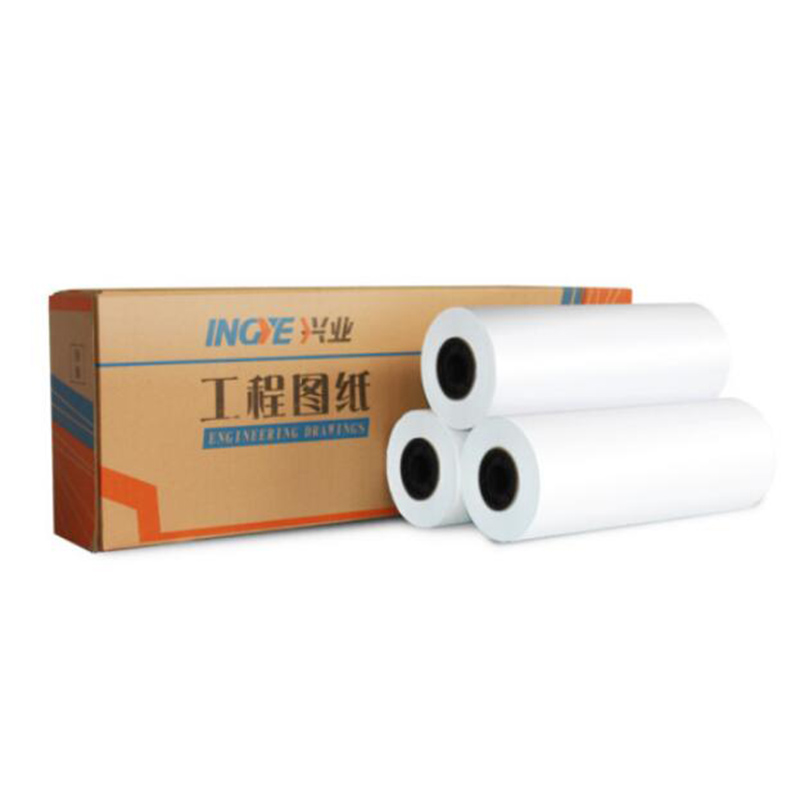 工程纸复印纸80G 3寸芯 A0 914mm*150米/卷