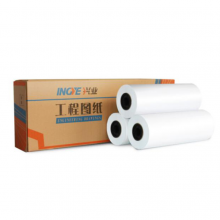 工程纸复印纸80G 3寸芯 A2 440mm*150米/卷