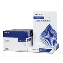 富士胶片（FUJI FILM）Standard 易印80g A3复印纸 500张/包 5包/箱（2500张)
