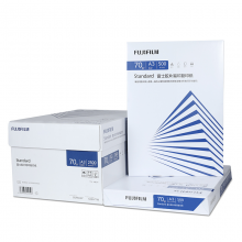富士胶片（FUJI FILM）Standard 易印70g A3复印纸 500张/包 5包/箱（2500张)