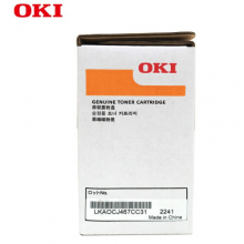 OKI C811 C831DN 碳粉粉盒 红色44844526 原装