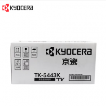 京瓷（KYOCERA）TK-5443K黑色墨粉盒墨粉墨盒 適用PA2100CX/PA2100CWX彩色激光打印機(jī)耗材