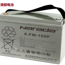 南都蓄电池GP 6-FM-100
