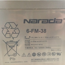 南都GP系列6-FM-38蓄电池
