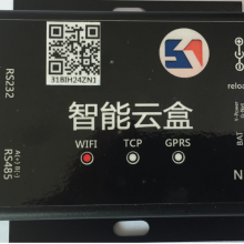 索控“轻”动环SPM800系统