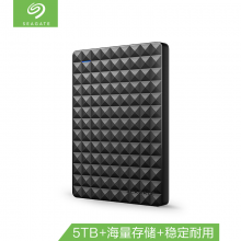 希捷(Seagate) 移动硬盘 5TB USB3.0 睿品2.5英寸 大容量存储 商务黑钻 便携 兼容Mac PS4 STEA5000402